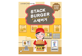 img_ttool2026_29.jpg 이미지